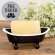 Black & White Iron Bathtub Soap Dish 70203