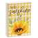 Sunflower Gingham Mini Rectangle Block - 3 Asstd.